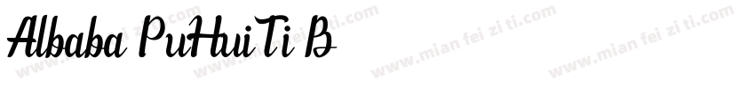 Albaba PuHuiTi B字体转换
